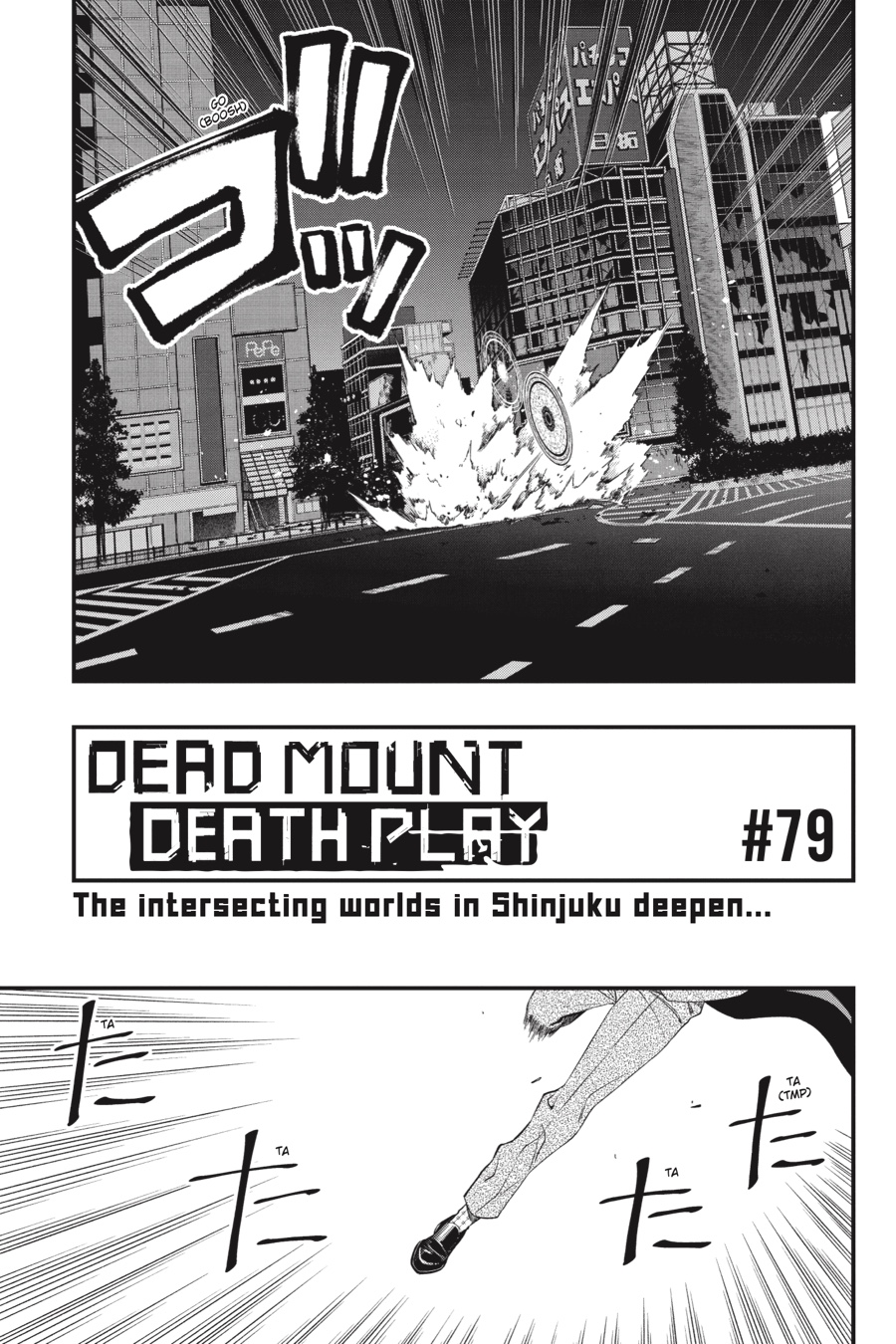 Dead Mount Death Play Capítulo 79 - Manga Online