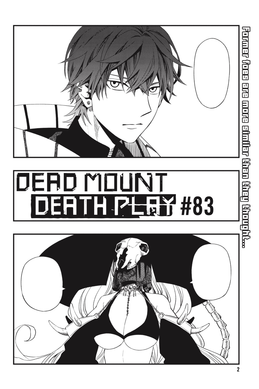 Soara Habaki, Dead Mount Death Play Wiki