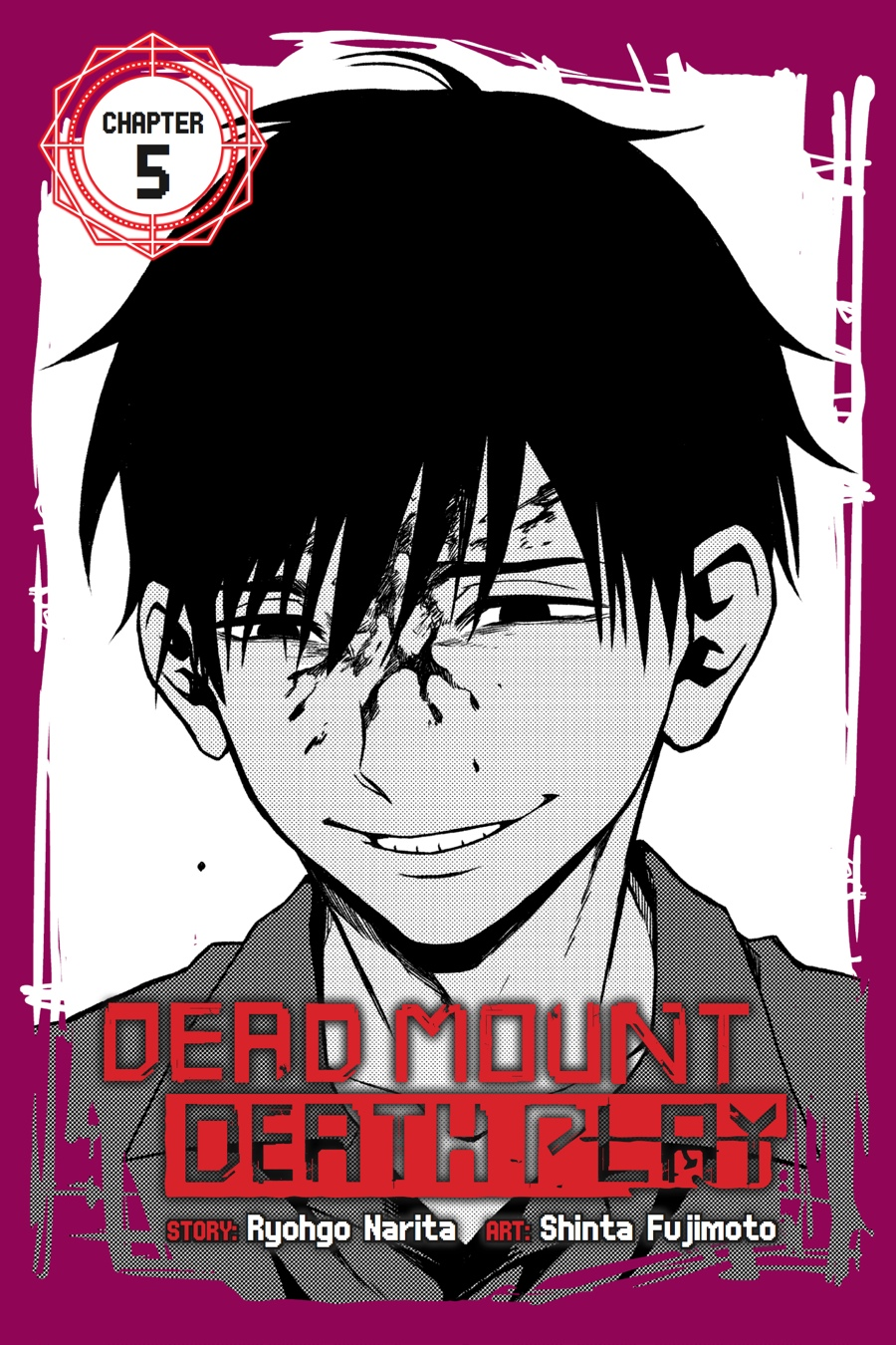 Dead Mount Death Play Vol. 5 See more