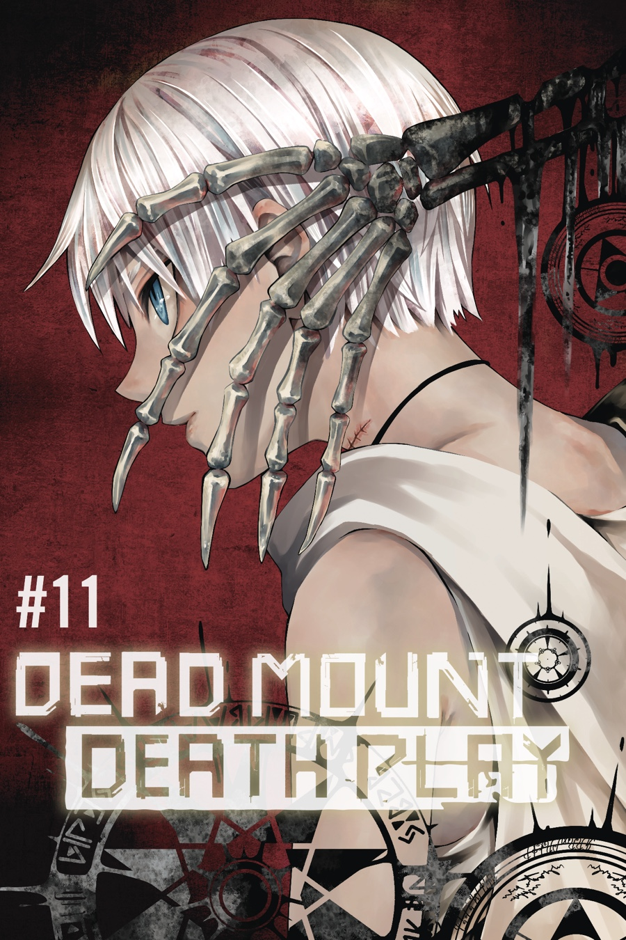 Dead Mount Death Play The Corpse God Polka Shinoyama Red