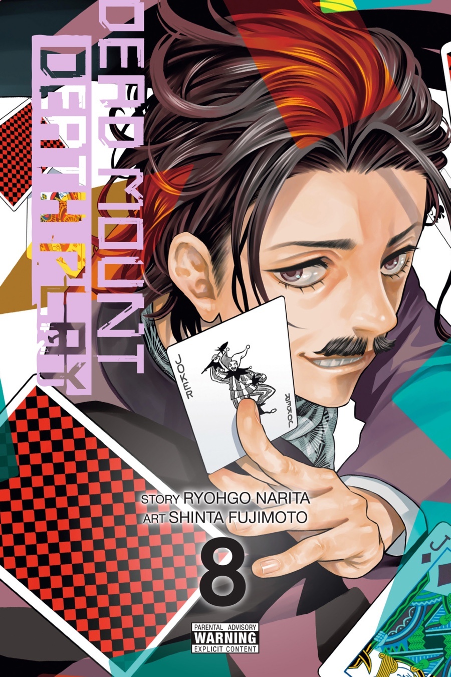 Dead Mount Death Play, Chapter 87 Manga eBook by Ryohgo Narita