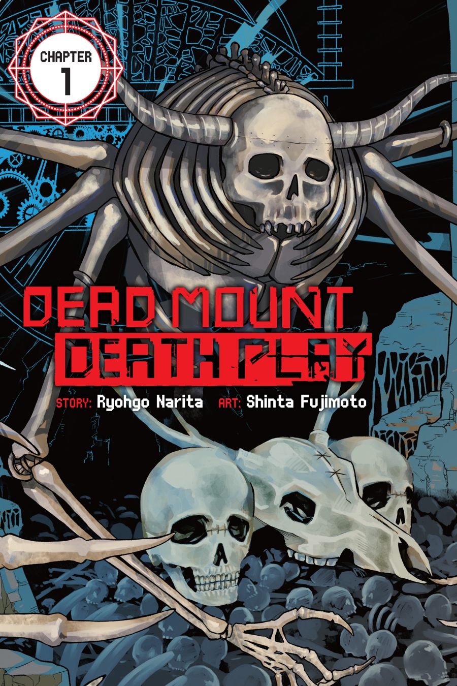 Dead Mount Death Play – 01 – Random Curiosity