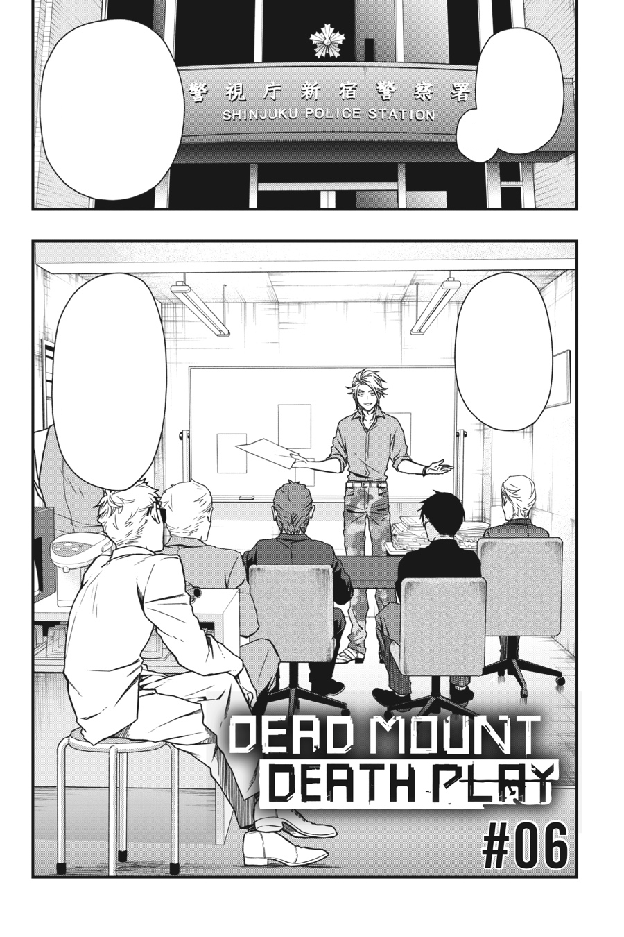 Chapter 6 Dead Mount Death Play Wiki Fandom