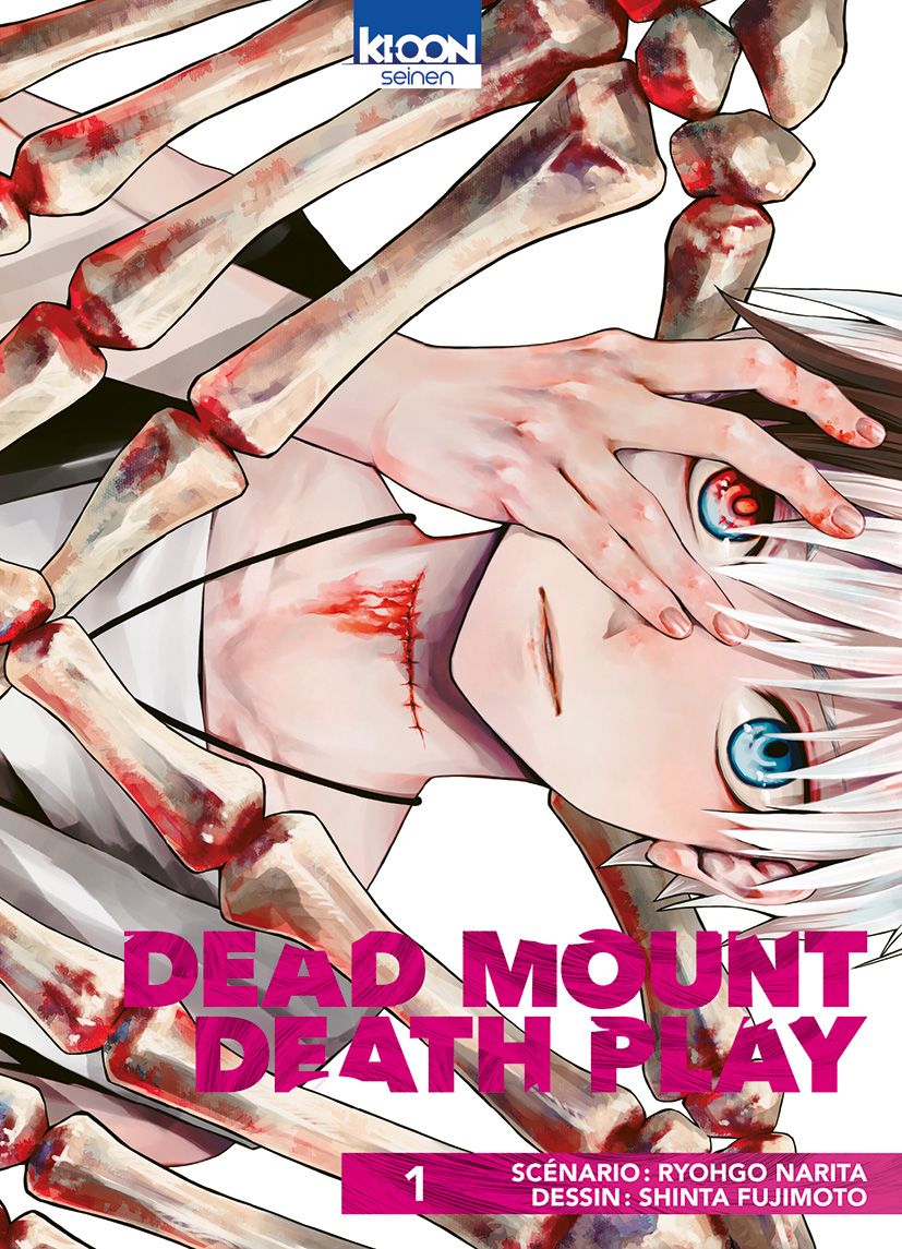 DEAD MOUNT DEATH PLAY vol.1-11 set latest volume Comic Manga
