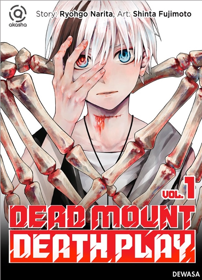 DEAD MOUNT DEATH PLAY vol.1-11 set latest volume Comic Manga