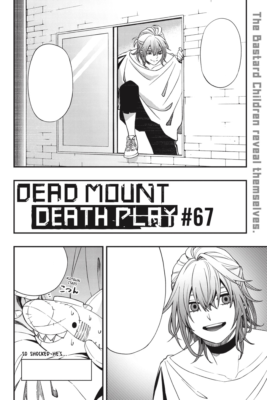 Dead Mount Death Play Wiki Fandom Dead Mount Death Play Wiki Fandom