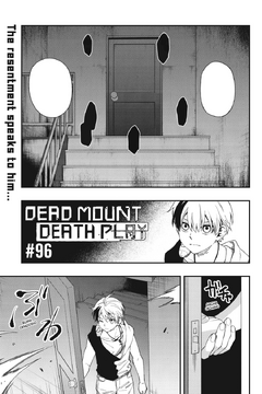Dead Mount Death Play  Manga - Pictures 