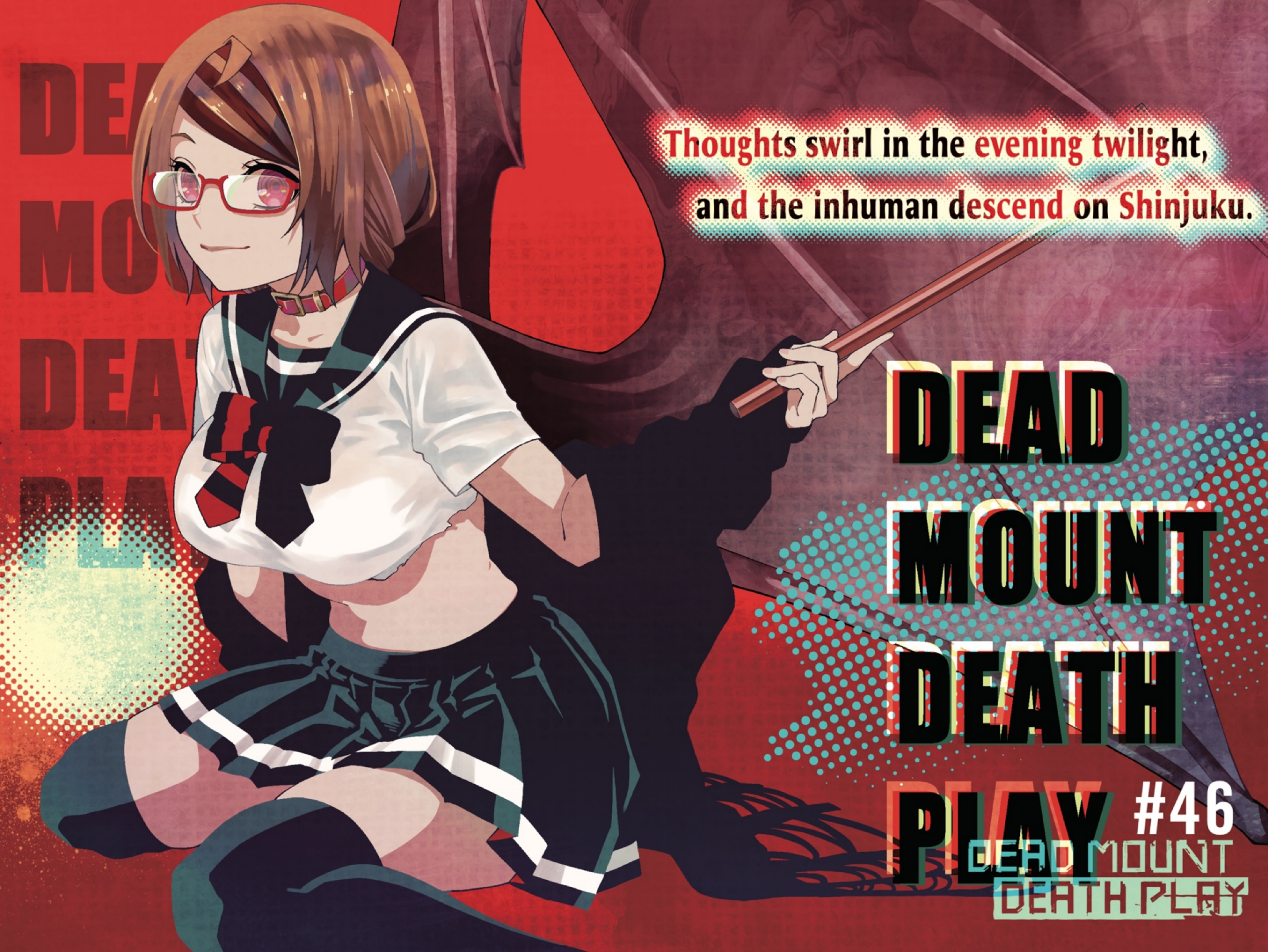 Misaki Sakimiya, Dead Mount Death Play Wiki