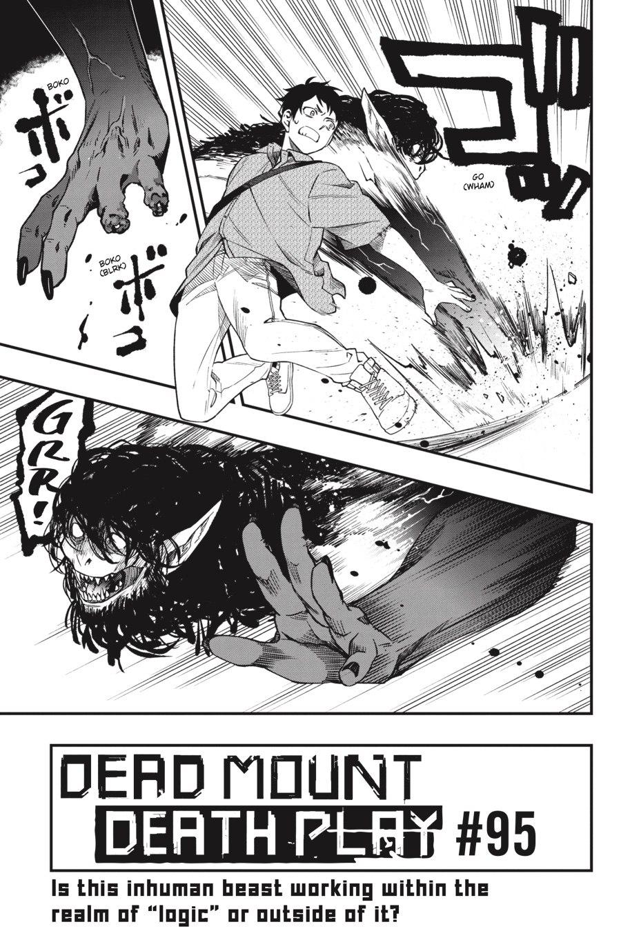 Dead Mount Death Play, Vol. 9 (Volume 9)