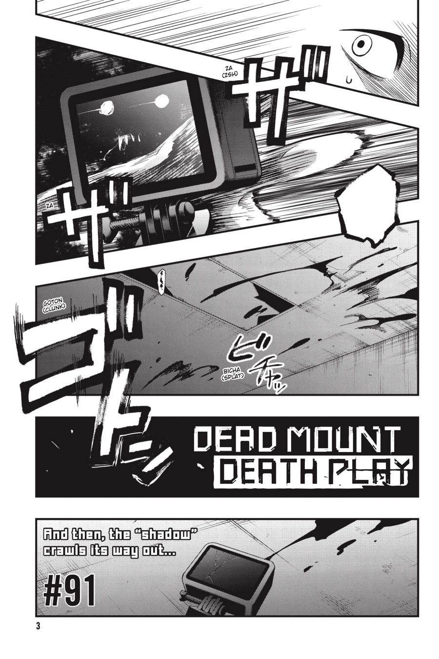 Chapter 92, Dead Mount Death Play Wiki