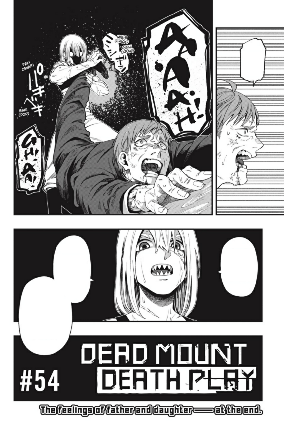 Chapter 94, Dead Mount Death Play Wiki