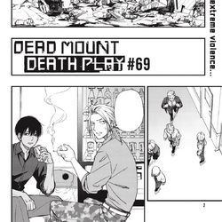 Dead Mount Death Play Wiki Fandom