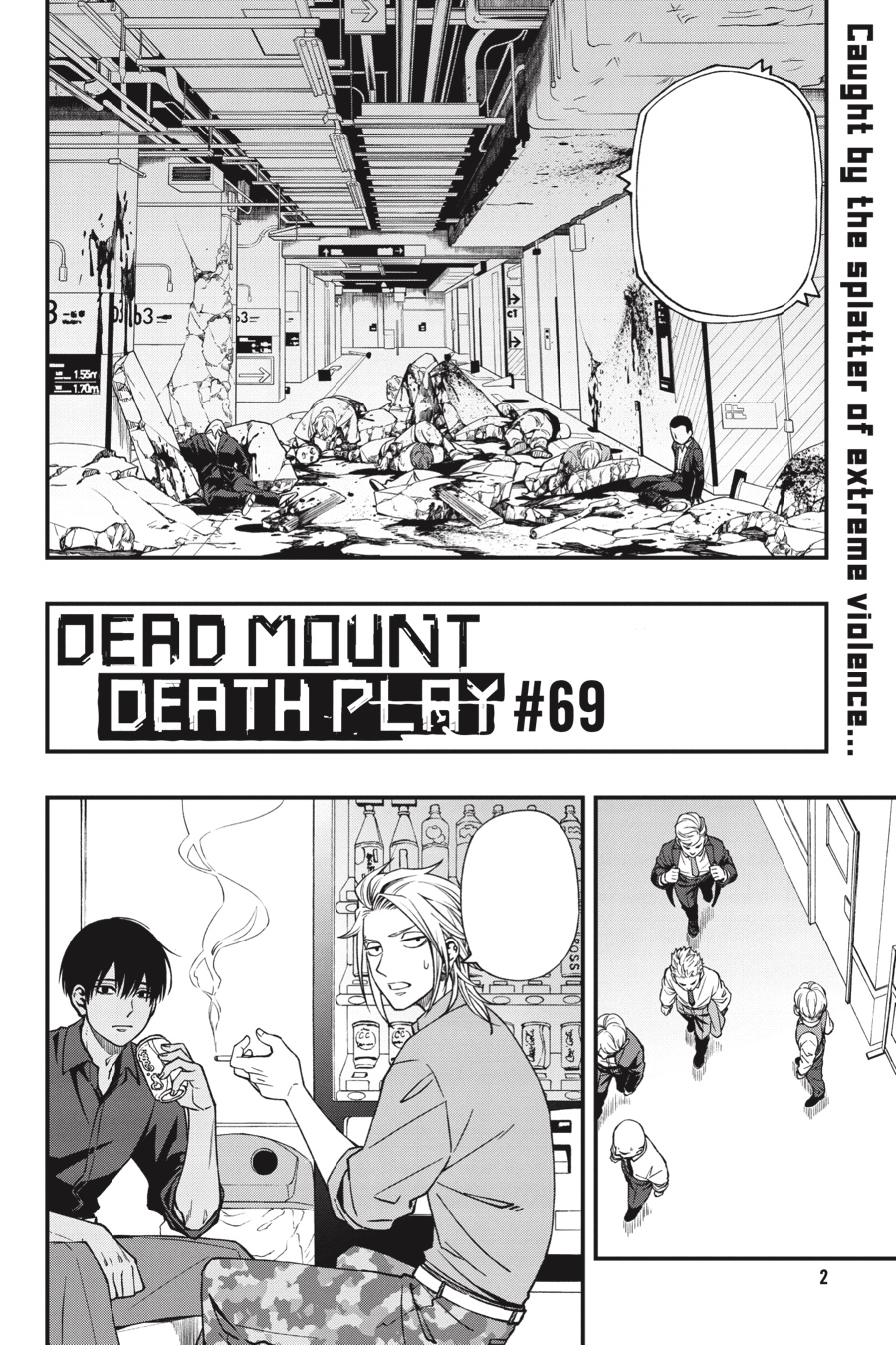 Kōzaburō Arase, Dead Mount Death Play Wiki