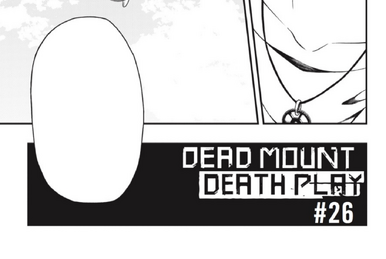 Dead Mount Death Play Japanese Blu-ra Box Set Cover