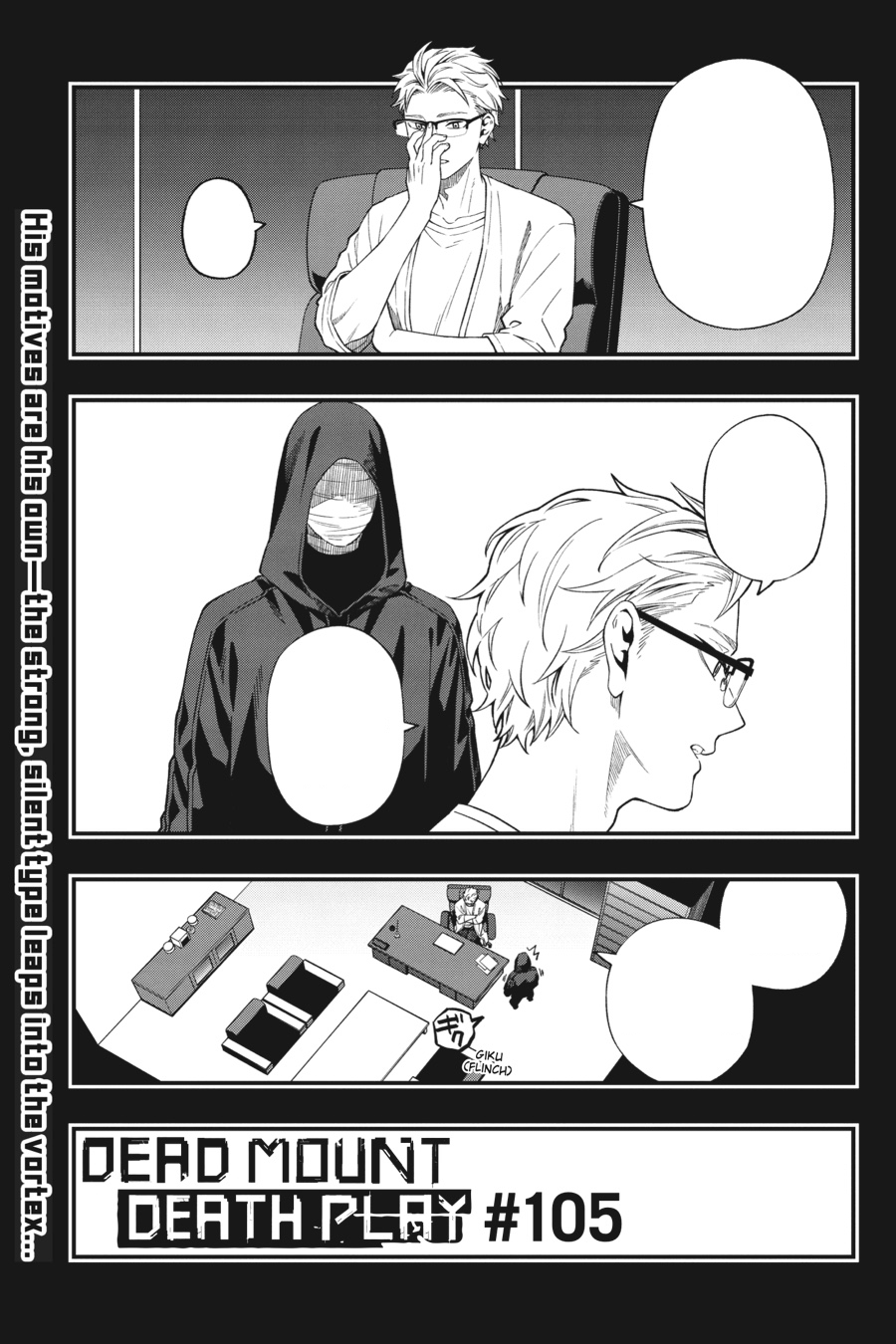 Dead Mount Death Play 93 Chapter 105 | Dead Mount Death Play Wiki | Fandom