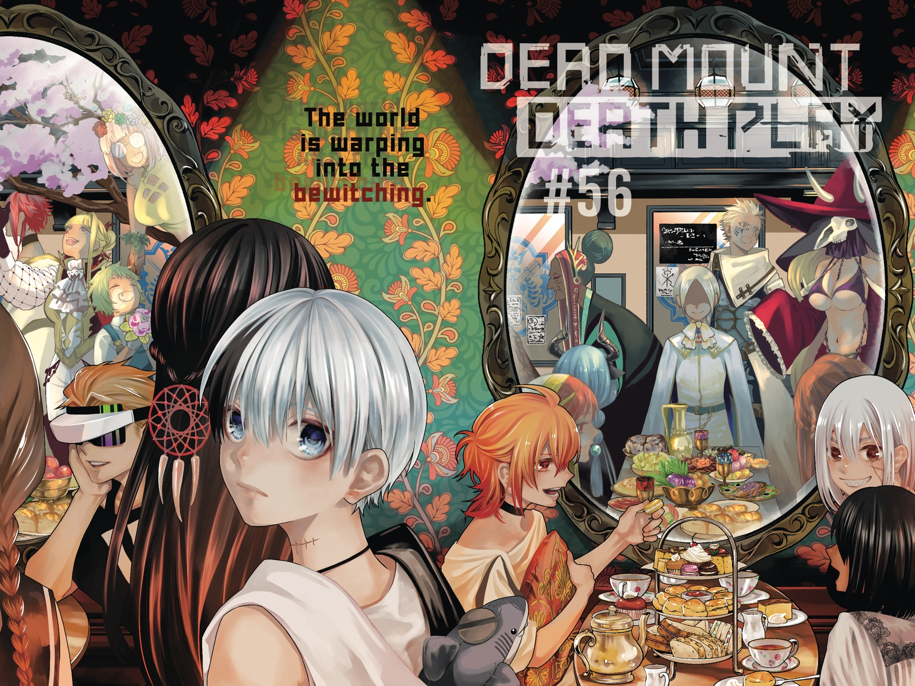 Dead Mount Death Play Manga Gets TV Anime Series in April - QooApp