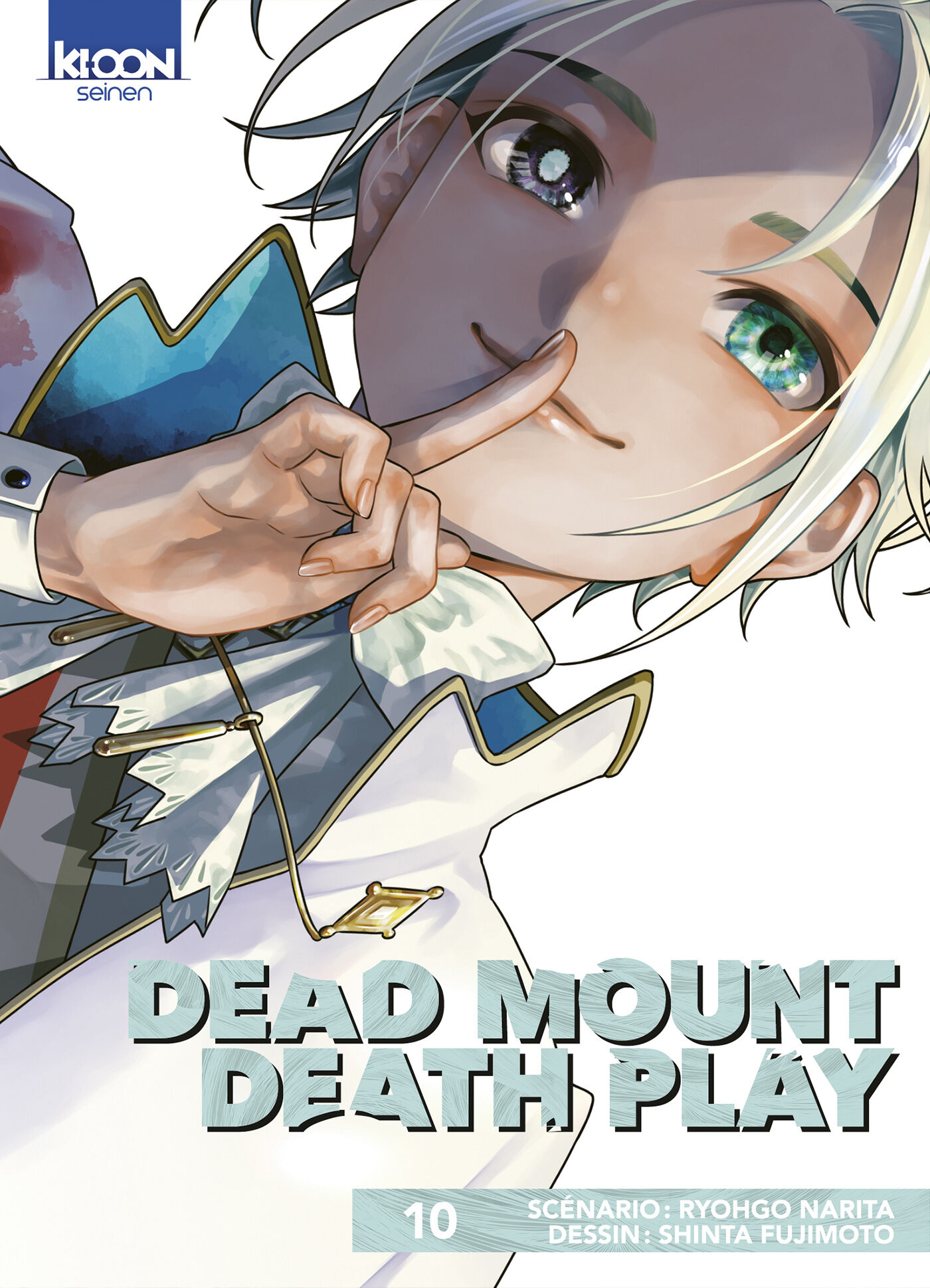 Dead Mount Death Play Wiki
