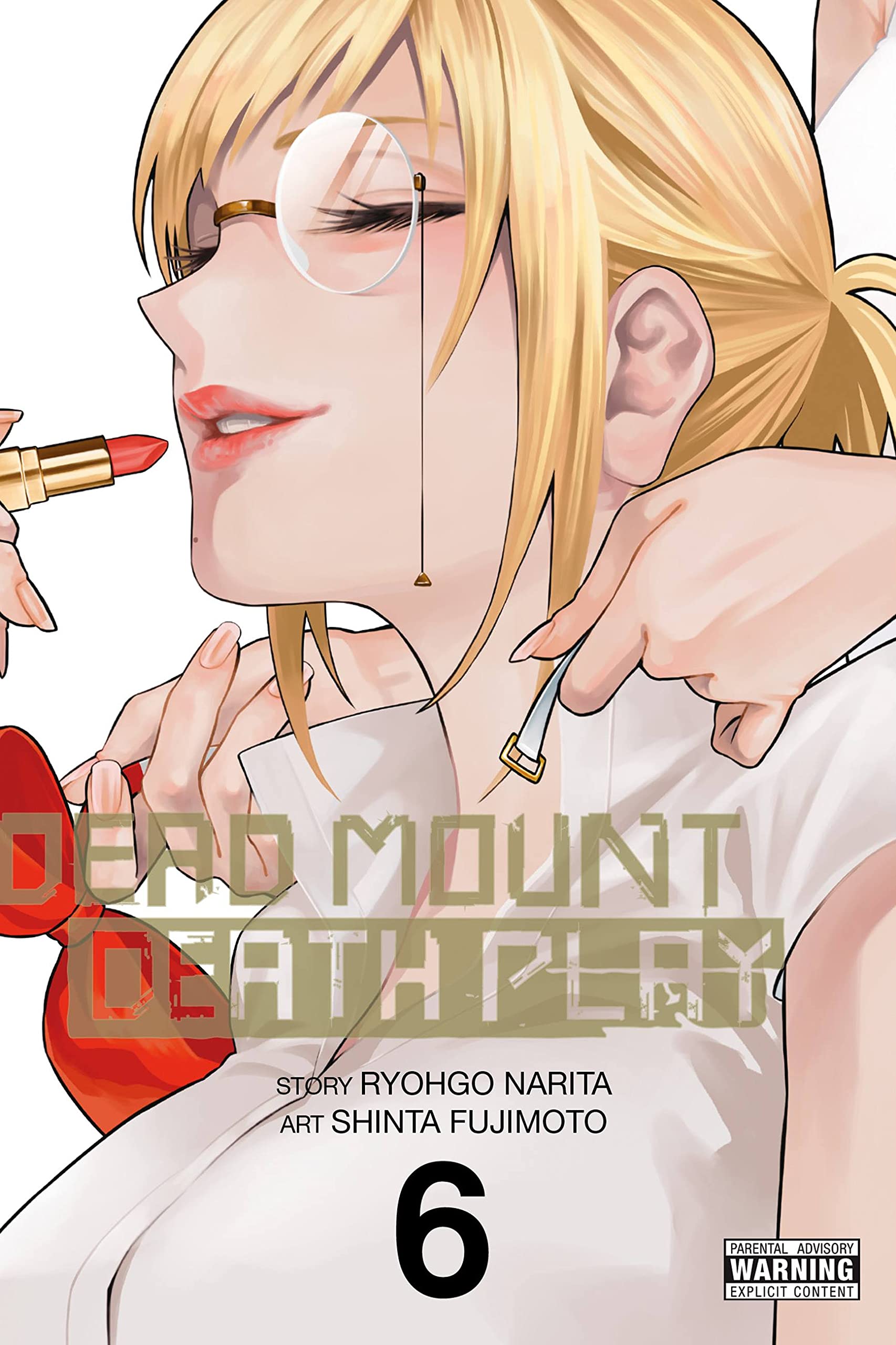 Dead Mount Death Play Vol.11 Special Edition Japanese Language