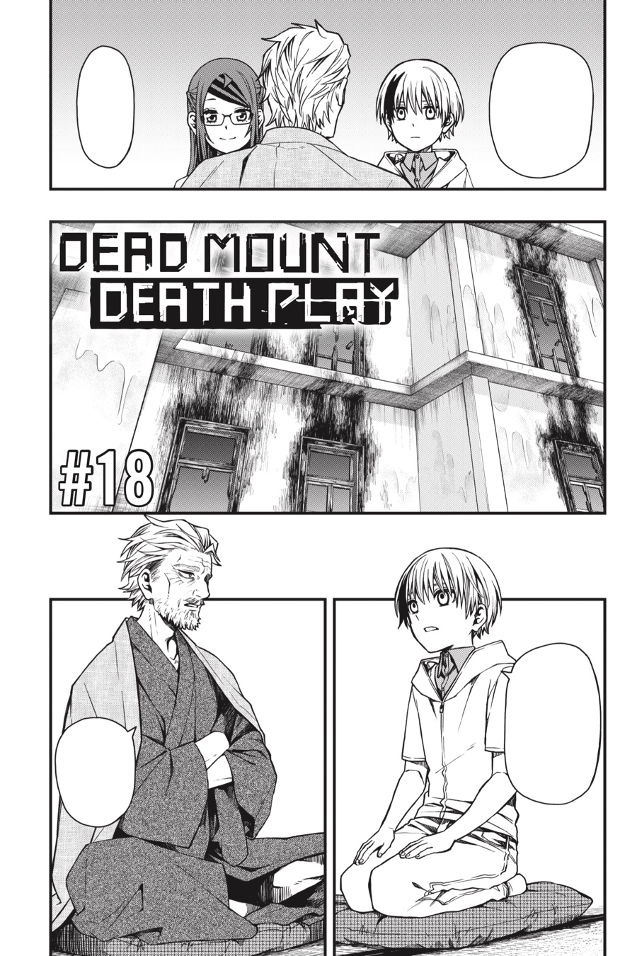 Kuon Higuro, Dead Mount Death Play Wiki