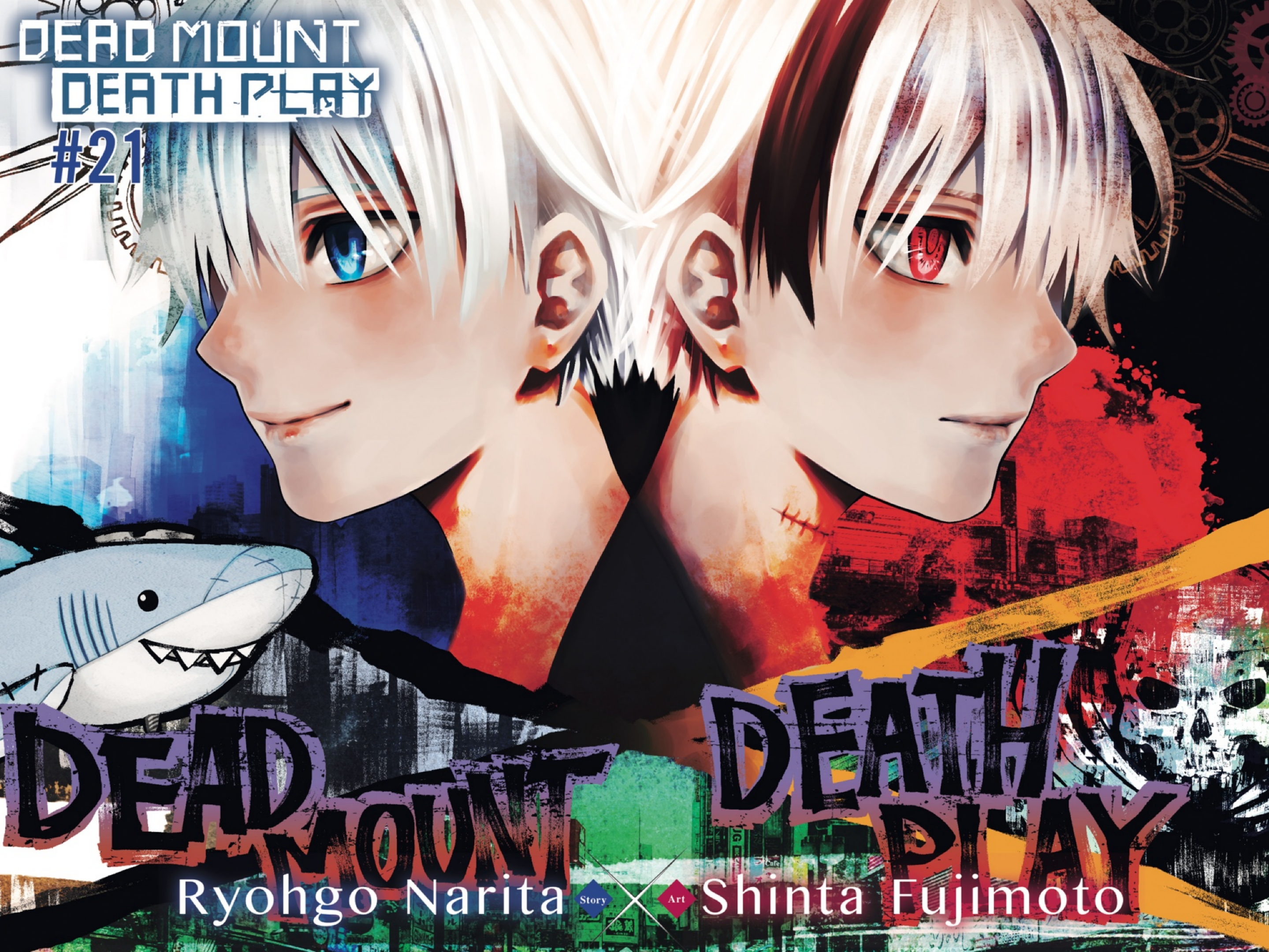 Dead Mount Death Play Hindi Sub [21] - TpXAnime