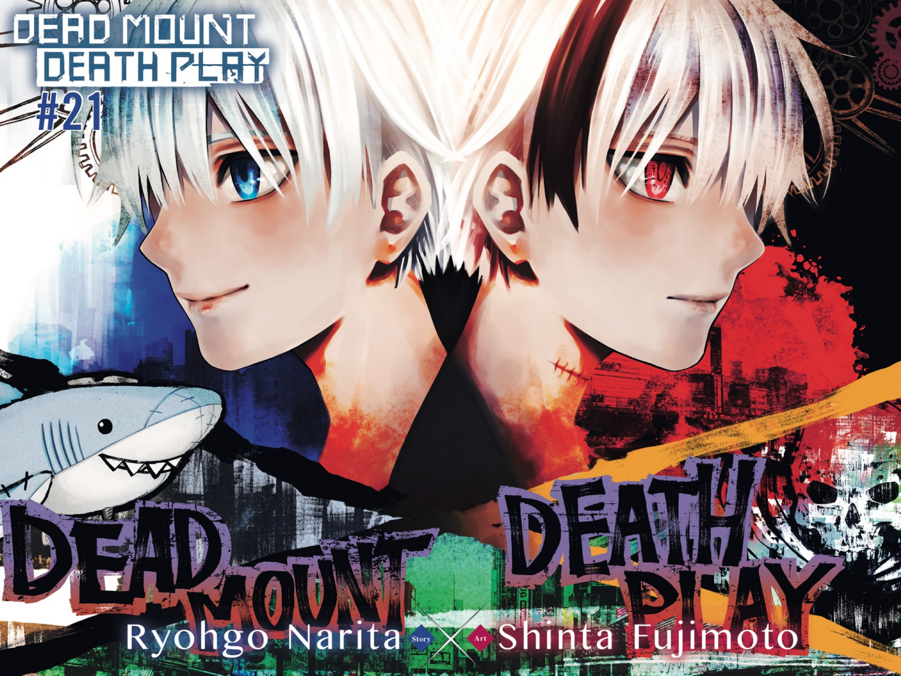 Dead Mount Death Play Season 1 Episode 21 Release Date & Time on