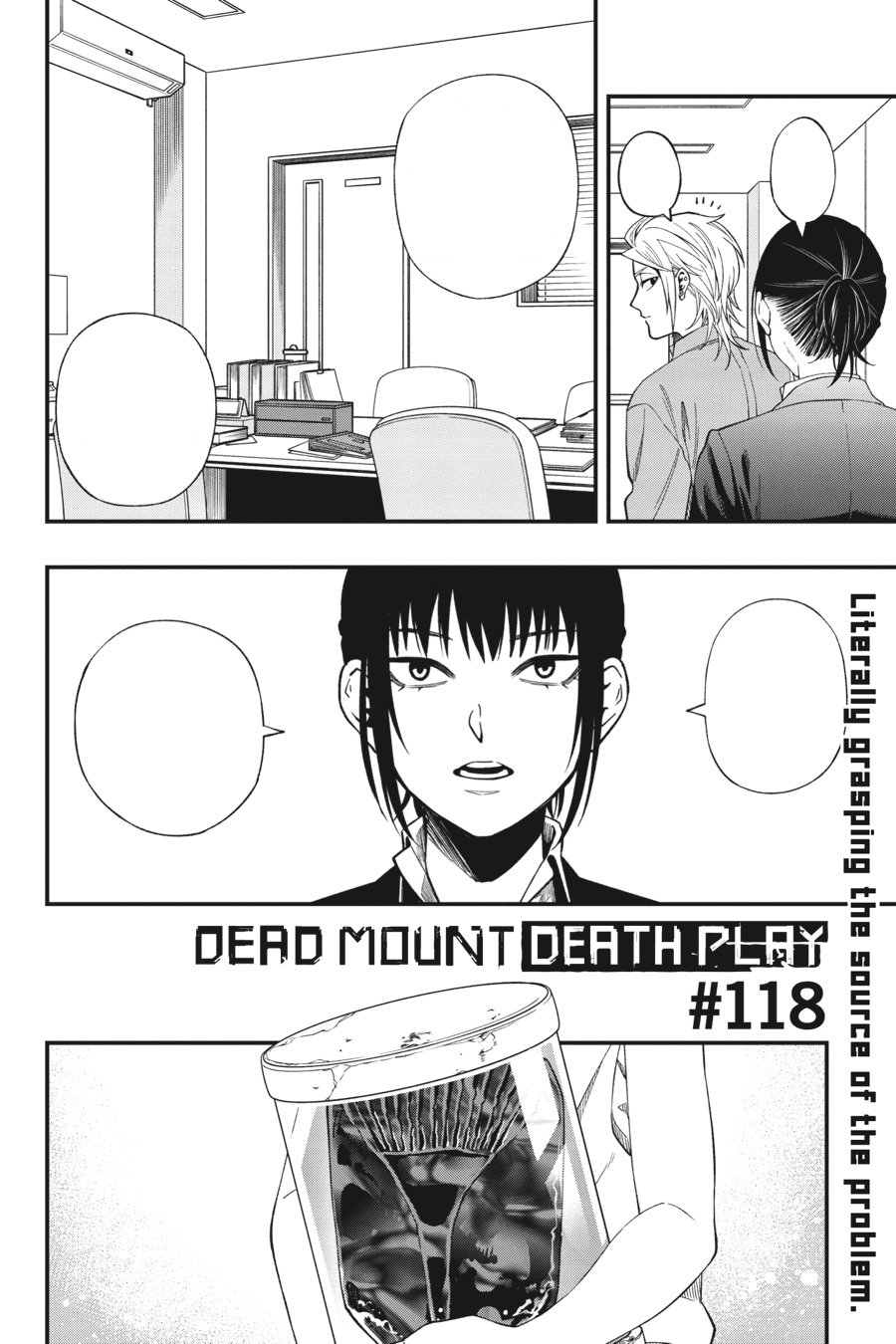 Dead Mount Death Play Wiki | Fandom