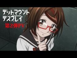 Dead Mount Death Play Anime Second Season Intro Theme: Scrap Art (Inori  Minase)