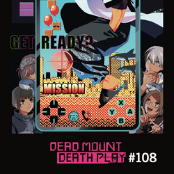 Dead Mount Death Play - Chapter 45 : r/deadmountdeathplay