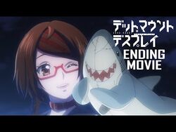 Dead Mount Death Play｜Anime Musics｜ALL OP & ED｜Nero｜Sou｜Iolite｜Inori Minase  - playlist by Wyl Anime Playlists