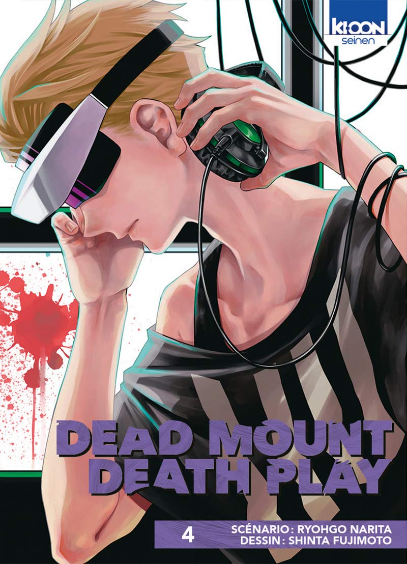 Volume 4 | Dead Mount Death Play Wiki | Fandom