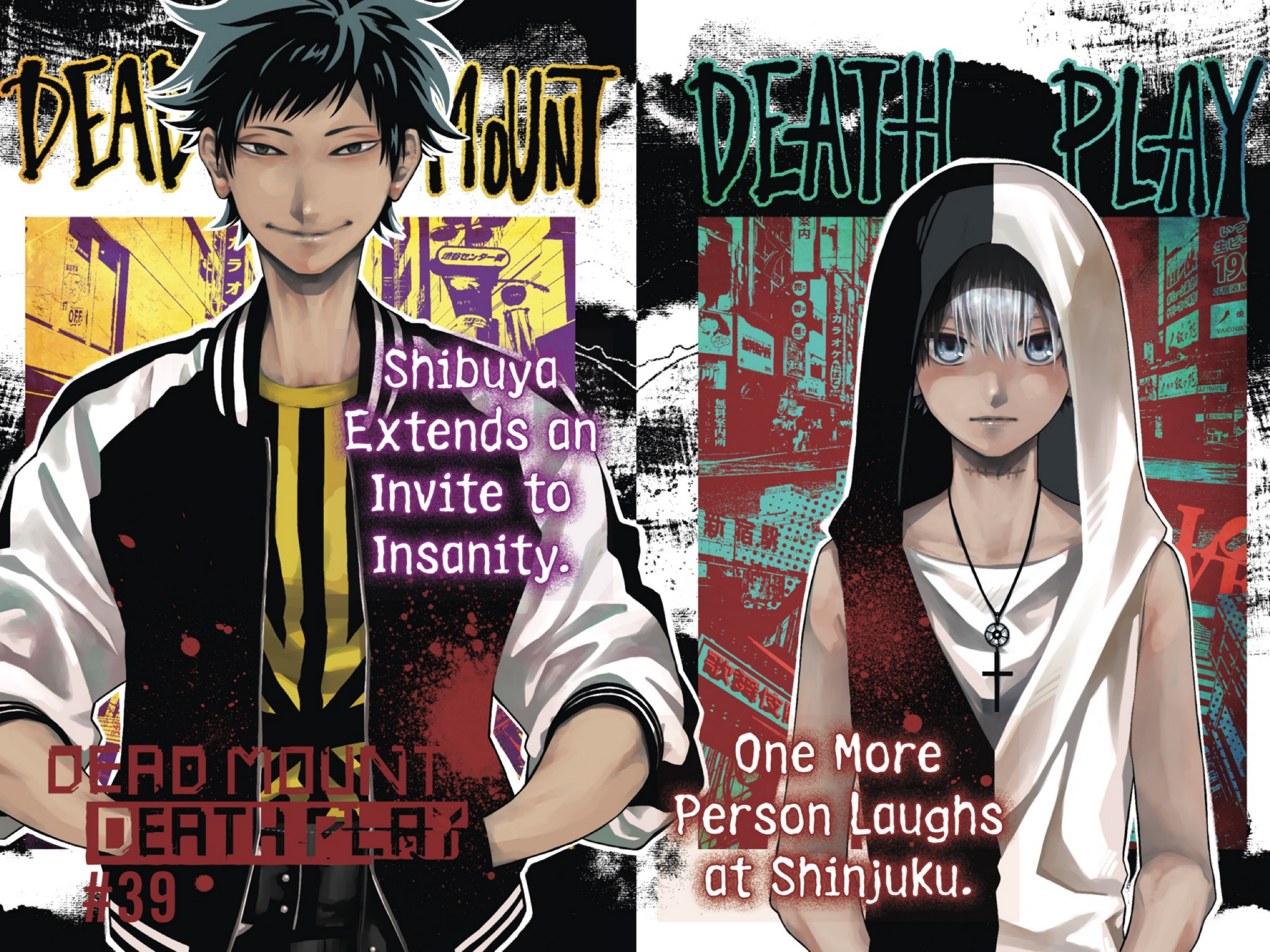 Dead Mount Death Play manga: Where to read, what to expect, and more