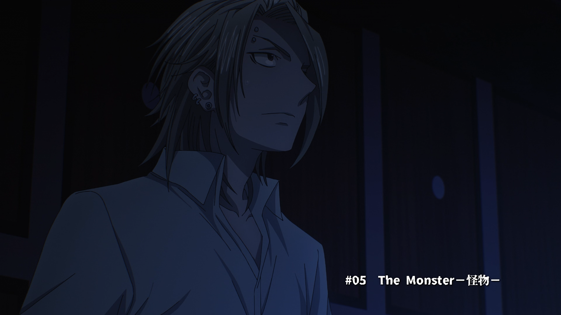 Dead Mount Death Play - Episódio 6 - Animes Online