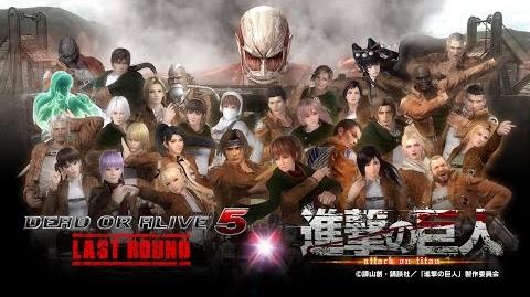 Attack on Titan Crossover Costumes and Stage trailer (Japanese).
