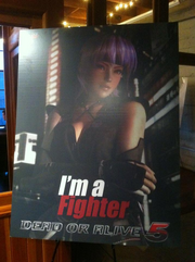 DOA5 Ayane