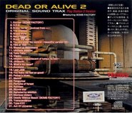 DOA2 PS2 Backcover