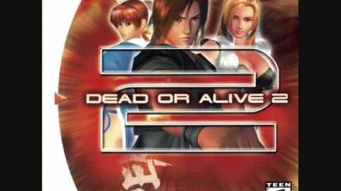 Dead or Alive 2 OST The Shooted (Theme of Hayabusa)