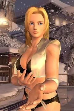 DOA2U