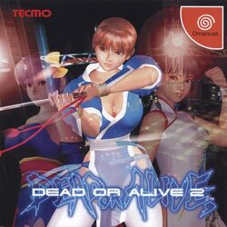 DEAD OR ALIVE 2 Manga Anthology Comic Complete Set 1&2 Sony PS2 Fan 2000  Book *