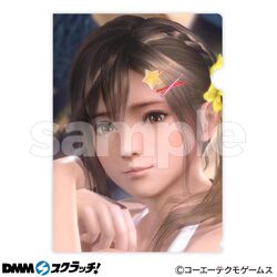 Misaki (Dead or Alive) - Dead or Alive Xtreme: Venus Vacation - Zerochan Anime Image Board