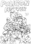 Concept art showing off a prototype title for the game, "Poligon Fighter".