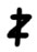 Zack currency symbol