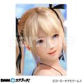 Dead or Alive Xtreme Venus Vacation Marie Rose Clear File