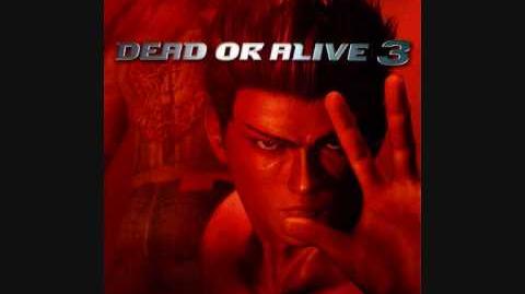 Dead or Alive 3 OST - Eternity, Kasumi's Theme HQ