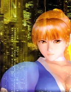 Kasumi Dead or Alive 2
