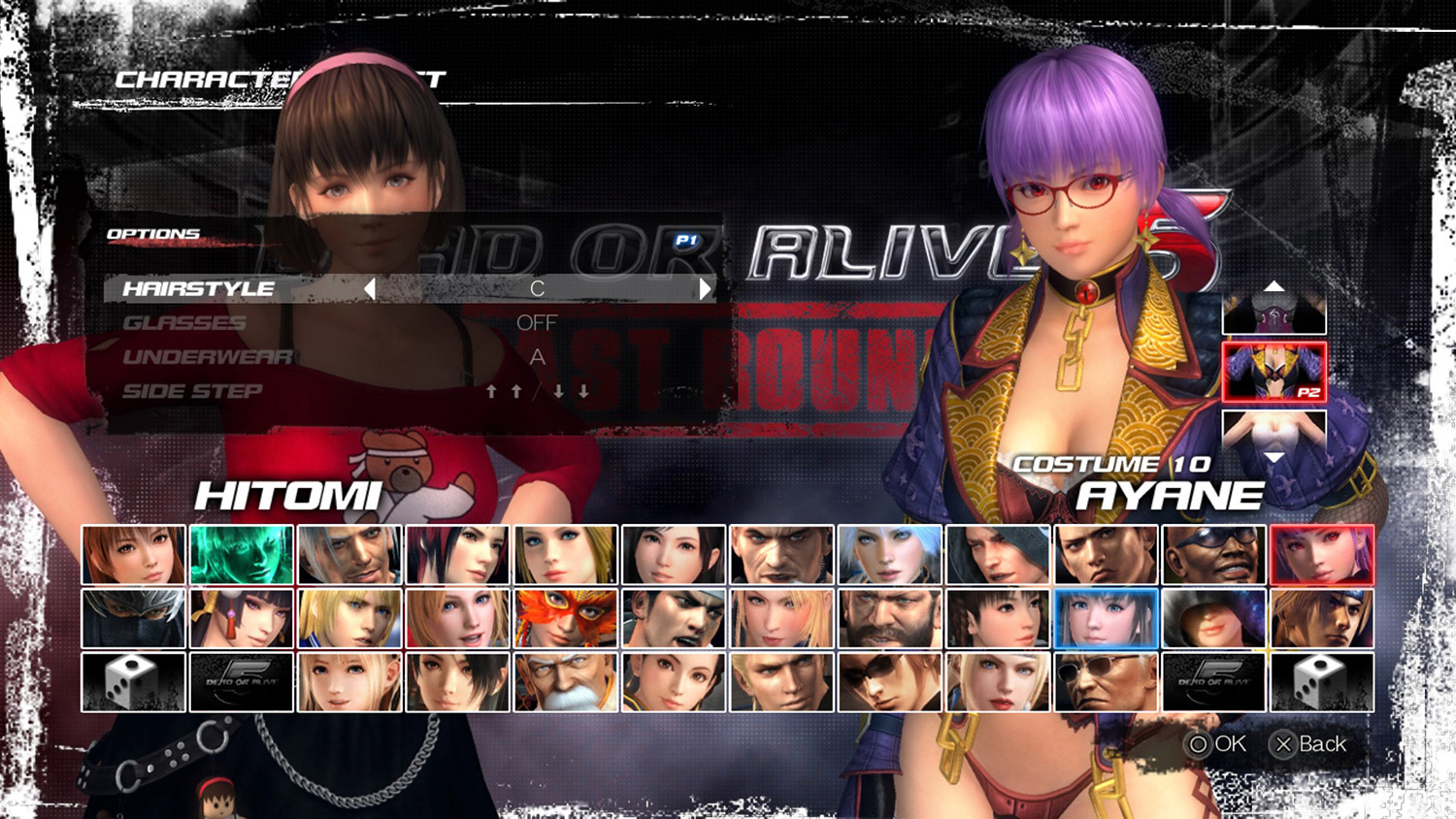 dead or alive 5 last round dlc mega ps3