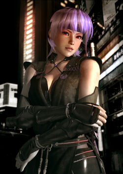 Ayane - Dead or Alive sealgege - Illustrations ART street