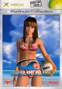 DEAD OR ALIVE Xtreme Beach Volleyball Manga Comic Set Anthology Xbox Book  2003