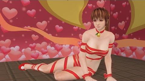 DOAXVV_かすみ_Happy_Birthday