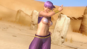 Ayane