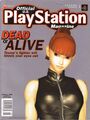 Cover of the Official U.S. PlayStation Magazine, advertising the PlayStation version.